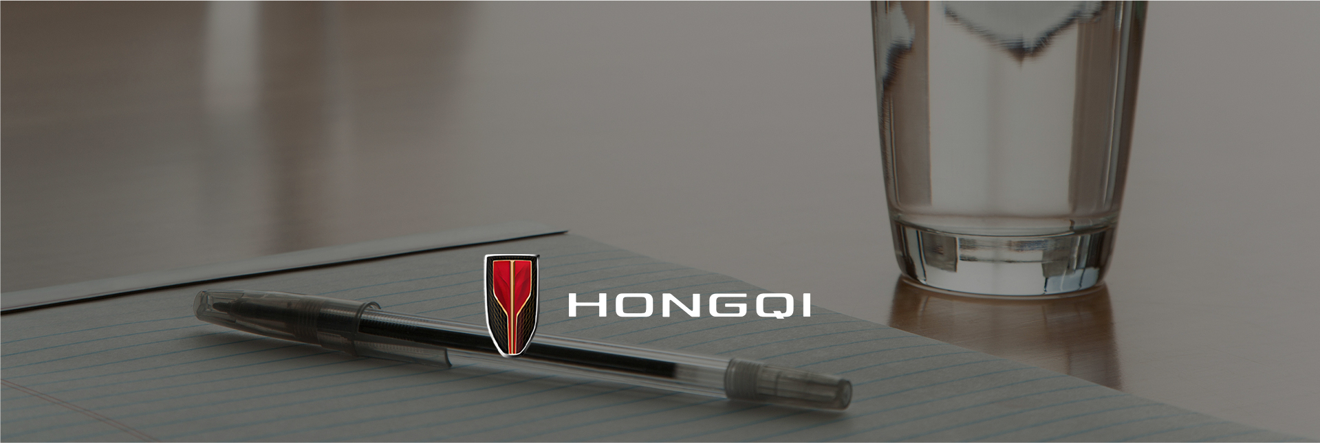 page contact hongqi